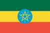 Ethiopia flag
